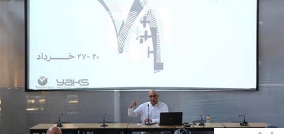 7+1 event of the Center of Contemporary Architects